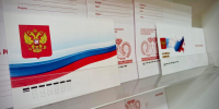 Более 190 видов марок, конвертов и открыток с государственной символикой выпустили почтовые отделения за 30 лет - Вологда.РФ