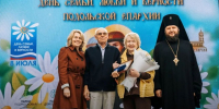 Истории семей, которые вдохновляют - Администрация г. Домодедово