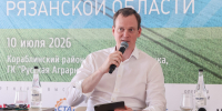 малков - РИА 7 Новостей