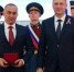 Три слагаемых успеха доктора Аслана Юанова - Кабардино-Балкарская правда