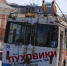 МП «Электрический транспорт» получило предостережение от омского минприроды - Om1.Ru