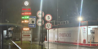 Топливный кризис в Брянской области не закончится, пока будут бить по НПЗ - Газета Брянские новости