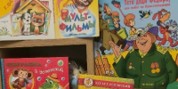 Книжные герои на экране: путешествие из книги в мультфильм - Алексинская ЦБС