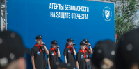 JPG Файл - УМВД Мурманской области