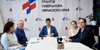 встреча НКО - V-Kurse.Ru