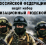 Добровольцы «Барс-Кострома» заступили на охрану областного центра - Комсомольская Правда