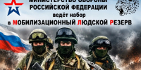 Добровольцы «Барс-Кострома» заступили на охрану областного центра - Комсомольская Правда
