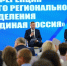 i (1) - Novosti-Saratova.Ru