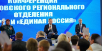 i (1) - Novosti-Saratova.Ru