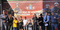 В Салехарде сотрудники Росгвардии провели день открытых дверей для школьников - Росгвардия