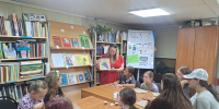 Автор изображения: Смирнова Н.Ю. Источник: Караваевская сельская библиотека - Межпоселенческая ЦБС