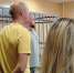 узиков - Рыбинские Известия