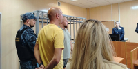 узиков - Рыбинские Известия