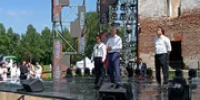 Глава Башкирии открыл фестиваль горнозаводской цивилизации «Медь» - Башинформ