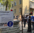 В Челябинске меняют устаревшие коммунальные сети - Единая Россия