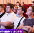 Квоты: правила и нюансы поступления - ЮУрГУ