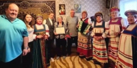 Белгородские ЗАГСы с начала 2026 года провели 709 юбилейных свадеб - Сетевое издание Знамя 31