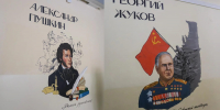 Школы в Орле украсили портретами Пушкина, Чехова, Менделеева, Жукова и Гагарина - Орловский Вестник