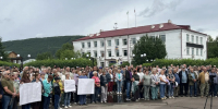 aba38a09-b99d-48a8-a3a1-93b76dbe54e5.jpg - Киренский район