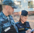 Мужчину с долгом более 1,5 миллиона рублей перед родным ребенком ищут в Кирове - Prochepetsk.ru