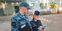 Мужчину с долгом более 1,5 миллиона рублей перед родным ребенком ищут в Кирове - Prochepetsk.ru