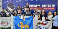 Фото из канала Михаила Ведерникова в MAX - InformPskov.Ru