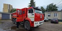 Лесопожарный центр Белгородской области получил новую автоцистерну - Сетевое издание Победа 31