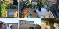 Устюжанин Илья Дурнев отправил УАЗ в зону специальной военной операции, а также гуманитарную помощь штаба «Своих не бросаем».. - Великоустюгский муниципальный округ