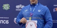 Спортсмен из Брянска завоевал золото Первенства России в метании диска - БрянскНОВОСТИ.RU