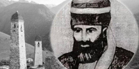 В Чечне почтили память Кунта-Хаджи Кишиева в день его 214-летия - ИА Грозный-информ