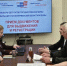 Документы на кандидатов в депутаты Мурманской областной думы сдали представители КПРФ - Мурманский вестник