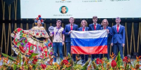 Трое школьников из Подмосковья победили на Международной олимпиаде по физике - РТВ-Подмосковье