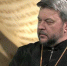 «Коротко о вечном». Благодатный огонь: чудо или закономерность? - ТК Дзержинск