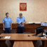Антон Сиротинин назначен прокурором Советского района Орла - Орловский Вестник