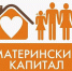 Более 2 тысяч сертификатов на материнский капитал выдано в Пензенской области в первом полугодии 2026 года - Правительство