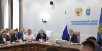 КаспийИнфо. Новости Астрахани и региона - KaspyInfo.Ru