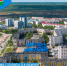 «Надыму - 55. ...!»: надымчанам предлагают придумать слоган к 55-летию города - Комсомольская Правда