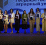 You are viewing the image with filename 1.jpg - Самарский ГАУ