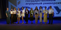 You are viewing the image with filename 1.jpg - Самарский ГАУ