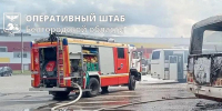 В Белгородском округе мужчина пострадал при ударе дрона по «Газели» - БелПресса