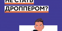 img - Администрация Крымского района