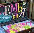В Лениногорске провели интерактивную семейную игру «Семейный чемодан» - Лениногорские вести