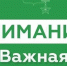В Новороссийске отмена сигнала «Угроза атаки БПЛА» - Город-герой Новороcсийск