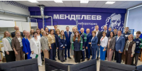 Опыт Вологодской области по развитию системы непрерывного образования отметили на федеральном уровне и рекомендовали к тиражированию среди субъектов РФ - Региональное Агентство Новостей