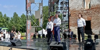 В Башкирии стартовал фестиваль горнозаводской цивилизации «Медь» - Аургазинский вестник