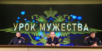 1 IMG_0294 - Институт МВД России
