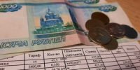 В Госдуме разъяснили правила: кому вернут деньги за ЖКХ - КТВ-ЛУЧ