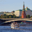 Москва отметит 879-й день рождения 5–6 сентября - M24.Ru