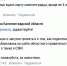 Власти затруднились ответить на вопрос о сроках запуска «карты калининградца» - NewKaliningrad.Ru
