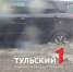 Тулу 11 июля накрыл тропический ливень - ТК Первый Тульский